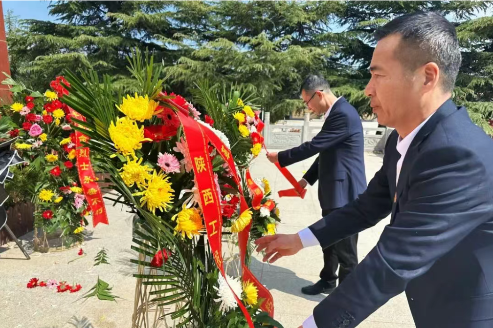 亿万平台 c4c88